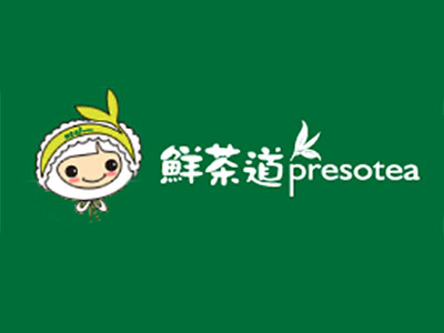 鲜茶道加盟电话