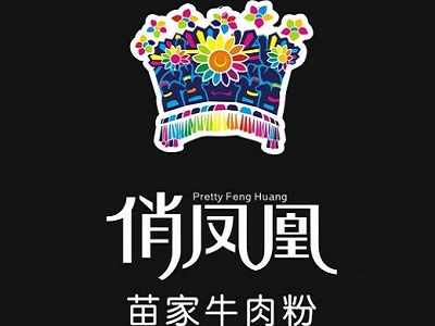 俏凤凰加盟费
