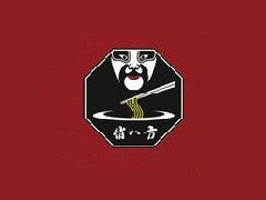 俏八方加盟