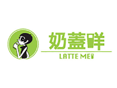 奶盖咩加盟电话