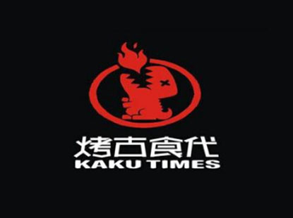 烤古食代加盟电话