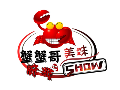 蟹蟹哥美味麻辣show加盟费