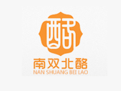 南双北酪加盟电话