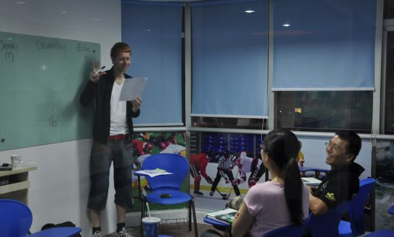外语培训加盟