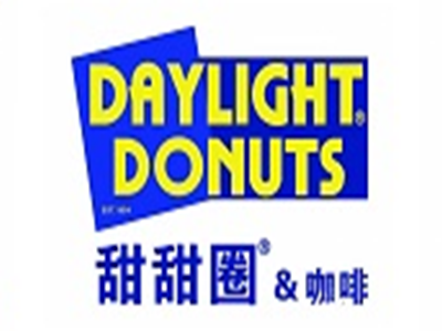 甜甜圈&咖啡加盟