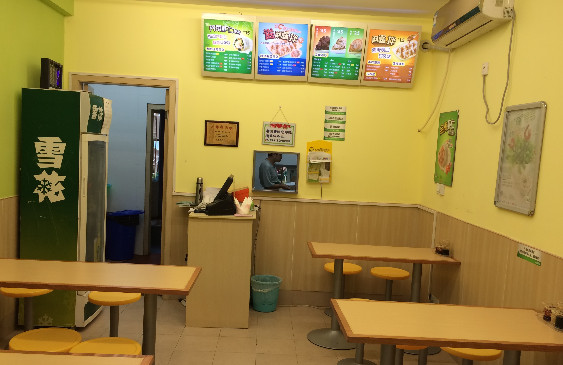 多宝馄饨加盟