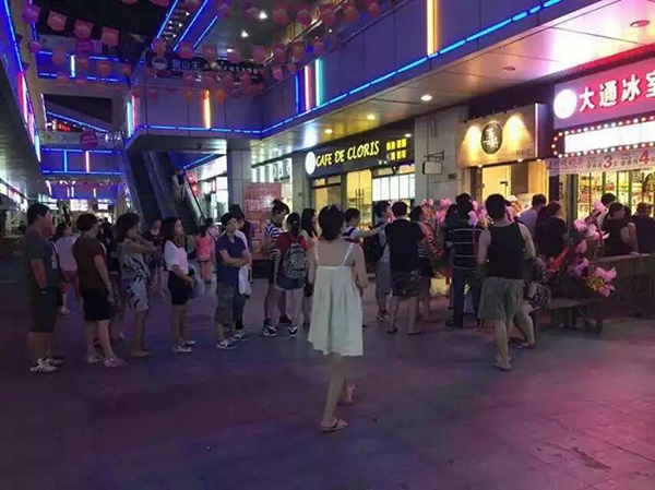 大通冰室加盟