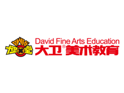 大卫美术教育加盟费