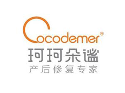 cocodemer产后修复加盟费