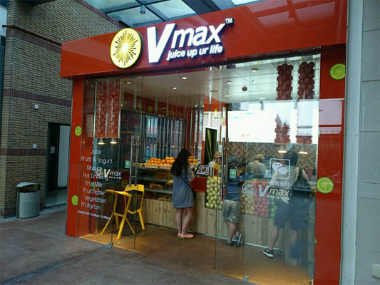vmax鲜榨果汁加盟店