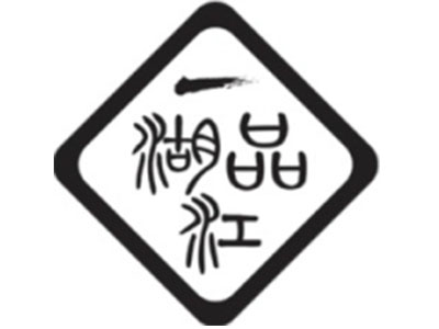 一品江湖烧烤加盟电话