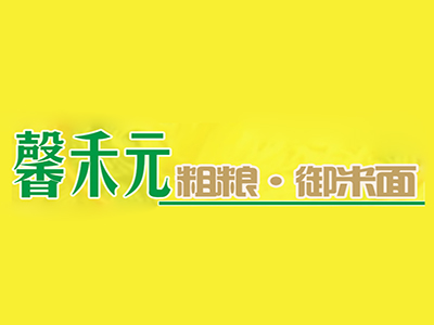 馨禾元粗粮御米面加盟费