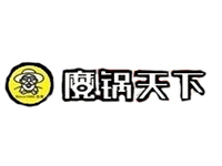 魔锅天下加盟费