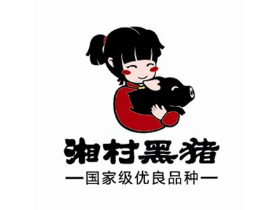 湘村黑猪加盟费