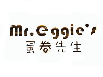 蛋卷先生加盟电话