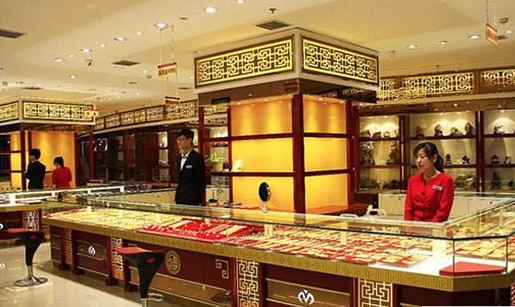 珠宝加盟