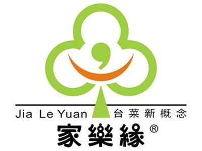 家乐缘快餐加盟电话