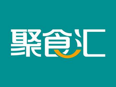聚食汇加盟电话