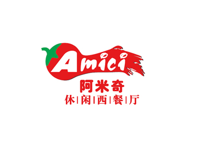 阿米奇西餐厅加盟电话