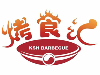 烤食汇加盟电话
