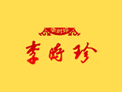 李时珍养生酒加盟电话