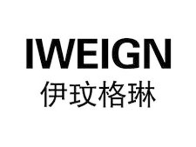 伊玟格琳加盟电话