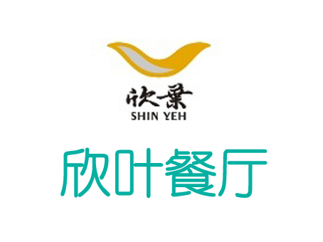 欣叶餐厅加盟