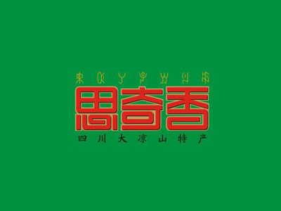 思奇香加盟费