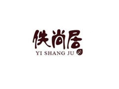 佚尚居集成墙面加盟费