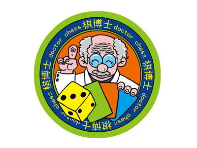 棋博士加盟电话