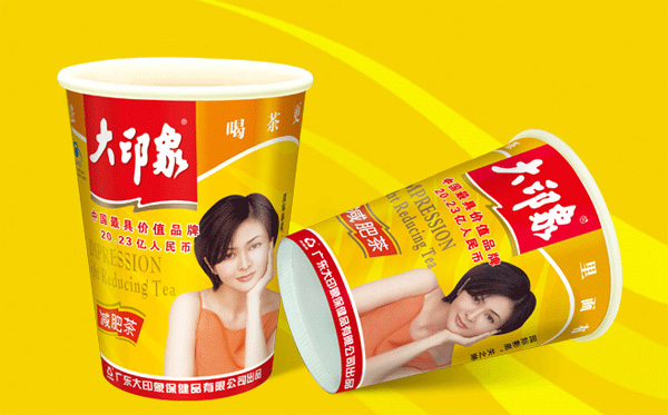 大印象加盟店