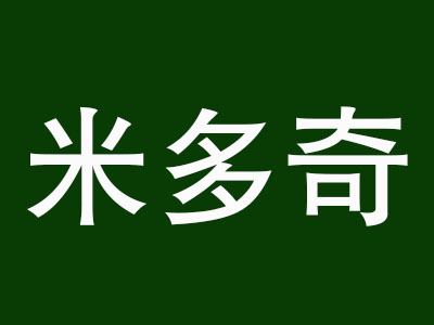 米多奇童车加盟