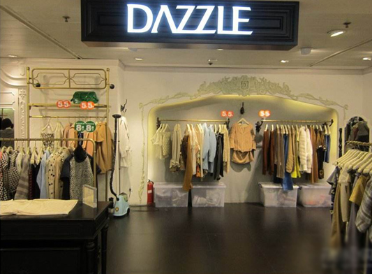 DAZZLE女装加盟费