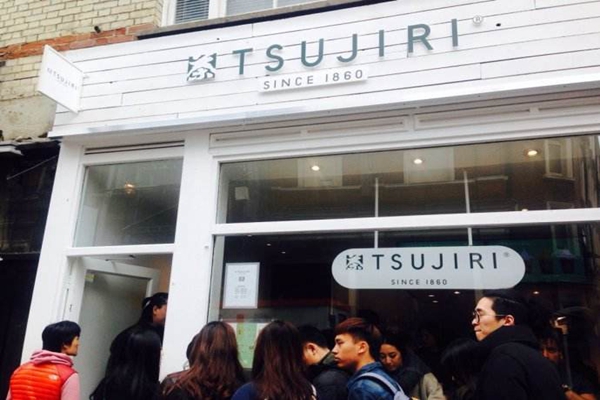 tsujiri冰激凌加盟店
