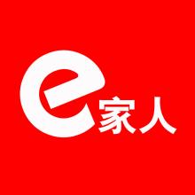 e家人骨汤麻辣烫加盟费