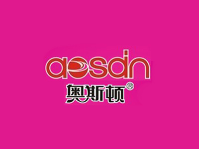奥斯顿加盟费