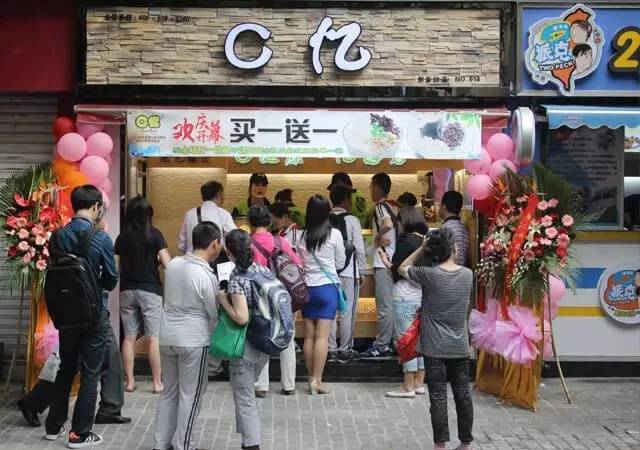 C忆奶茶月销6000杯,成功秘诀是什么?