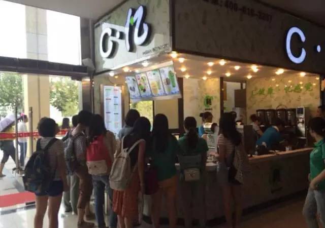 C忆奶茶月销6000杯,成功秘诀是什么?