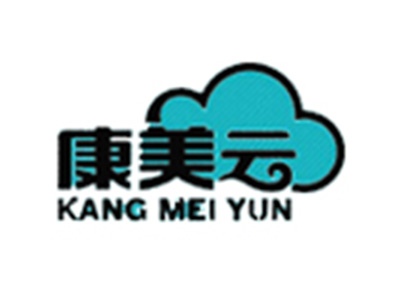 康美云玛咖加盟电话