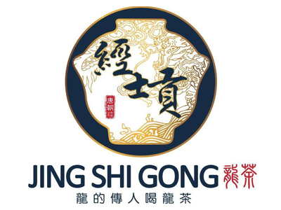 经士贡加盟电话