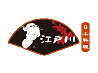 江户川日本料理加盟