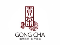 禧然贡茶加盟电话