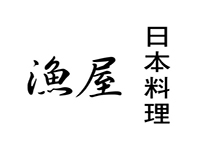 渔屋日本料理加盟