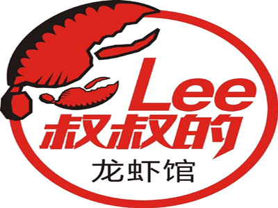 lee叔叔龙虾加盟费