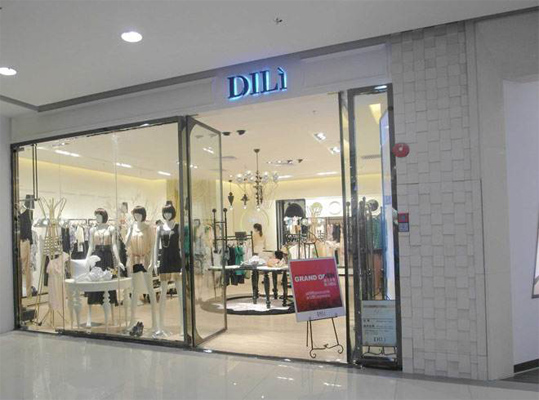 DILI女装加盟店