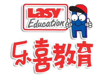 乐喜教育加盟电话
