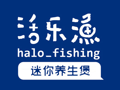 活乐渔加盟电话
