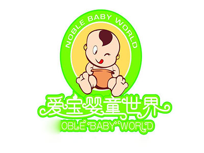 爱宝母婴店加盟电话