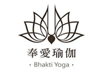 奉爱瑜伽加盟电话