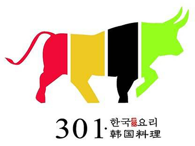 301韩国料理加盟